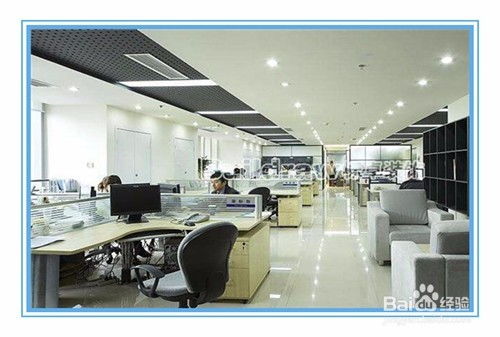 如何有效降低办公设备与材料费用