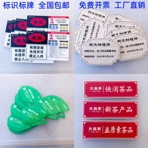 广告标志定做价格解析 从设计到发布的成本指南