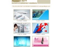 常州专业影视制作服务 企业宣传、三维动画与广告发布一体化解决方案