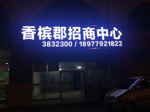 北海广告公司 专业广告制作，塑造品牌影响力